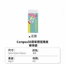 黄色