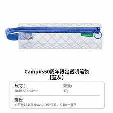 蓝灰