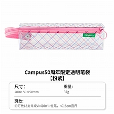 粉紫