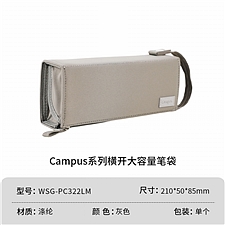 灰色