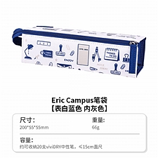 深蓝