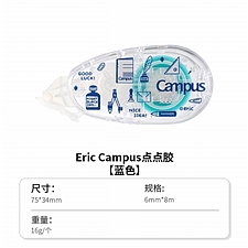 深蓝