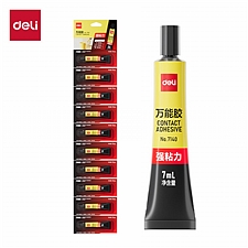 得力 万能胶 7ml*10支/卡  7140