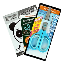 国誉 SAXA空气剪刀促销装