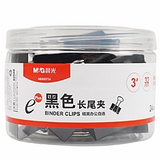 晨光 3#黑色长尾夹 32mm 24个/筒  ABS92734