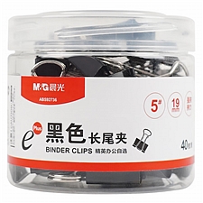 晨光 5#黑色长尾夹 19mm 40个/筒  ABS92736