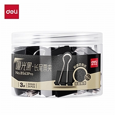 得力 哑光黑色长尾票夹3# (黑色) 夹宽32mm 24个/筒  8563Pro