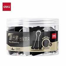 得力 哑光黑色长尾票夹4# (黑色) 夹宽25mm 48个/筒  8564Pro