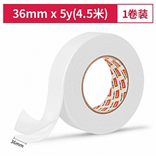 得力 EVA泡棉双面胶带 (白) 36mm*5y*2.5mm  30416