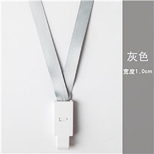 优和 证件卡挂绳 (灰色) 宽1cm 12根/包  6734