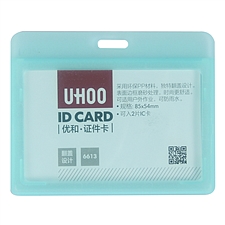 优和 PP防水证件卡 (透明蓝) 横式 12个/盒  6613