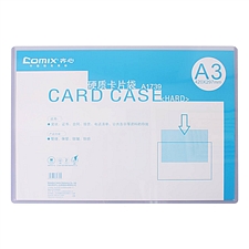 齐心 易展示硬质卡片袋 (透明) A3  A1739