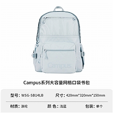 浅蓝