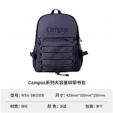 深蓝
