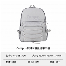 灰色