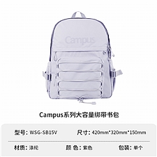 紫色