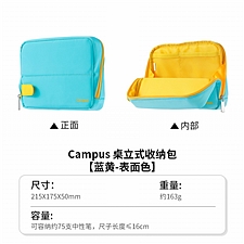 蓝色