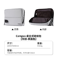 灰色