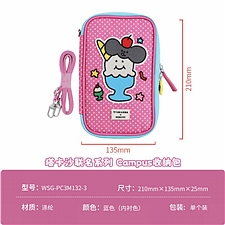 国誉 TYAKASHA收纳包 (蓝色)  WSG-PC3M132-3