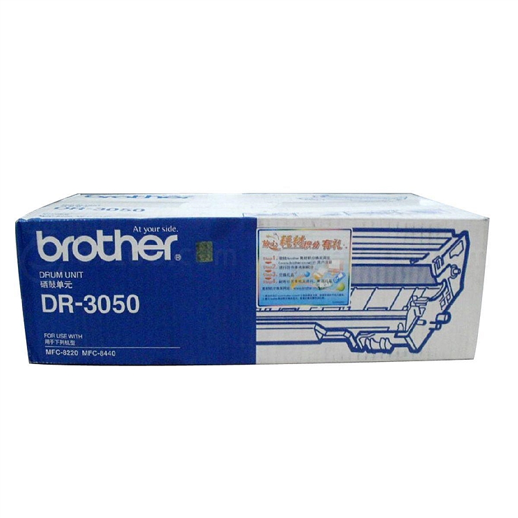 兄弟 打印硒鼓组件  DR-3050(硒鼓)