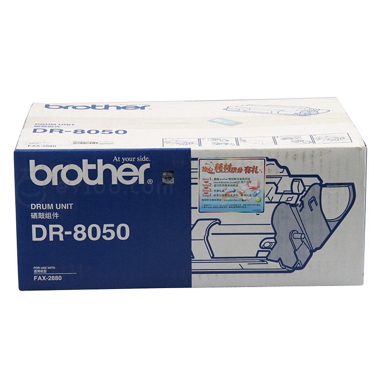兄弟 打印硒鼓组件  DR8050