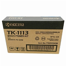 京瓷 打印机墨粉 (黑)  TK-1113