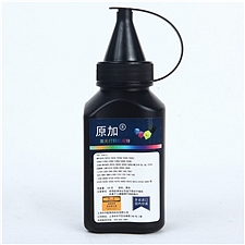 原加 瓶装墨粉 (黑) 国产替代  12A/FX-9/303/W/EP-26