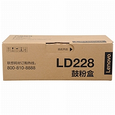 联想 打印机硒鼓 (黑)  LD228