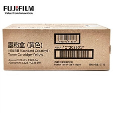 富士胶片 打印机墨粉 (黄) 标准容量  CT203501