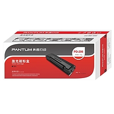 奔图 打印机硒鼓 (黑)  PD-206