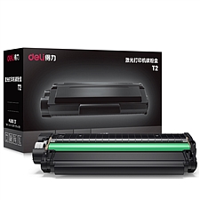 得力 打印机硒鼓 (黑) 大容量  T2