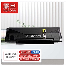 震旦 打印机硒鼓 (黑)  ADDT-208