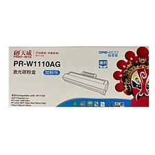 天威 打印机硒鼓 (黑)  PR-W1110AG