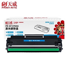 天威 打印机硒鼓 (黑) 蓝包装  PR-W1370AG