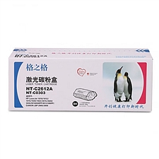 格之格 打印机硒鼓 (黑)  NT-C2612A