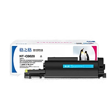 格之格 打印机墨粉 (黑)  TN-CB020/TN-B020