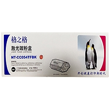 格之格 打印机硒鼓 (黑)  NT-CC054TFBK/CRG-054K