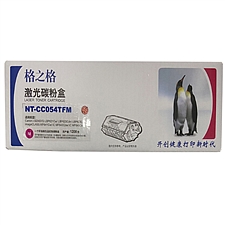格之格 打印机硒鼓 (红)  NT-CC054TFM/CRG-054M