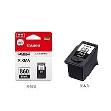 佳能 打印机墨盒 (黑)  PG-860