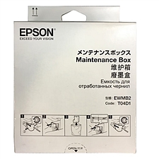 爱普生 打印机维护箱废墨盒废墨仓  T04D1