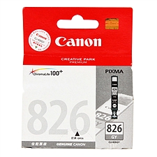 佳能 打印机墨盒 (灰)  CLI-826GY