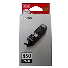 佳能 打印机墨盒 (照片黑)  PGI-850PGBK