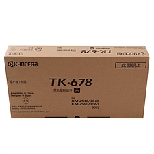 京瓷 复印机墨粉 (黑)  TK-678