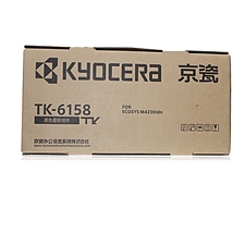 京瓷 复印机墨粉 (黑)  TK-6158