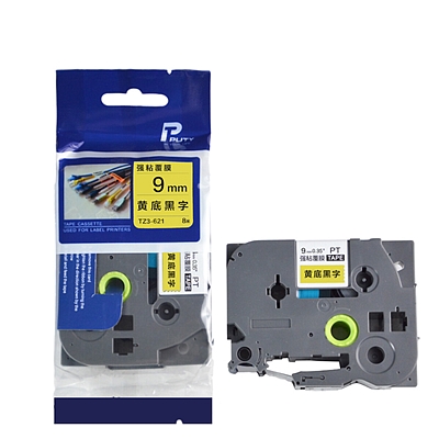 普贴 标签机色带 TZ3-621 9mm