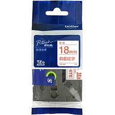 兄弟 标签机色带 (白底红字) 18mm  TZe-242