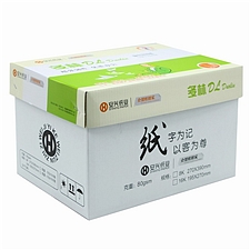 多林 绿复印纸 (白) 5包/箱  8K 80g