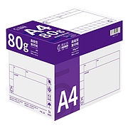易优百 高级型复印纸 5包/箱  A4 80g