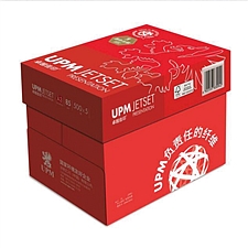 卓越佳印 复印纸量贩 5包/箱  A3 85g