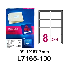 艾利 白色电脑打印标签 (白) 99.1*67.7mm  L7165-100